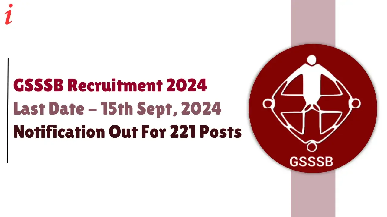 GSSSB Recruitment 2024