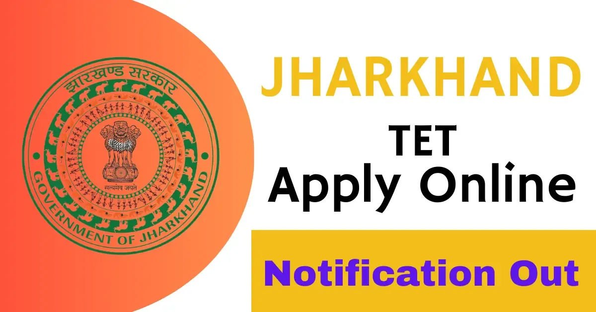 Jharkhand TET Apply Online