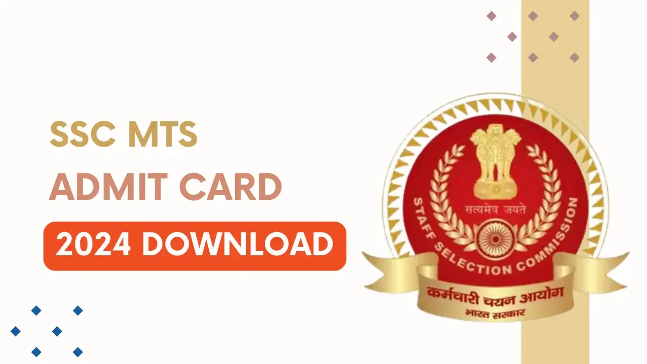 SSC MTS Admit Card