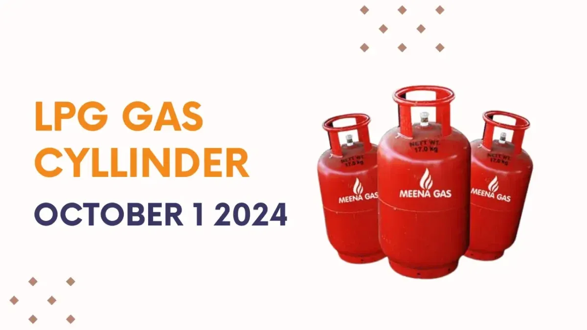 LPG Gas Cyllinder Price